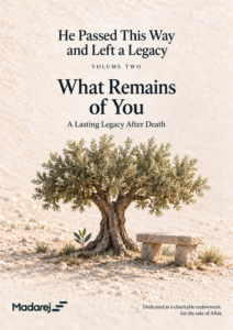 English cover of What Remains of You, volume 2 of He Passed This Way and Left a Legacy, published by Madarej