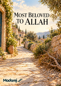 Cover of Most Beloved to Allah